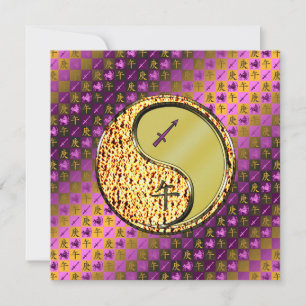 Sagittarius & Metal Horse Card