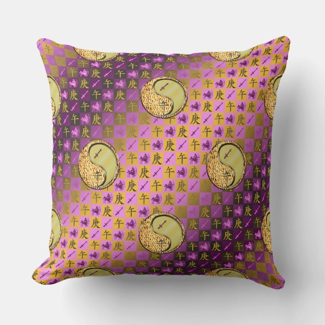 Sagittarius & Metal Horse Throw Pillow (Front)