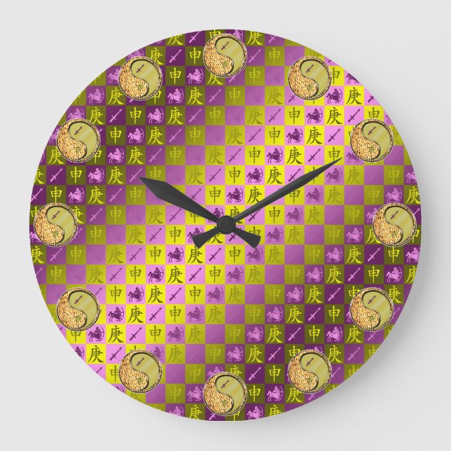 Sagittarius & Metal Monkey Large Clock (Front)