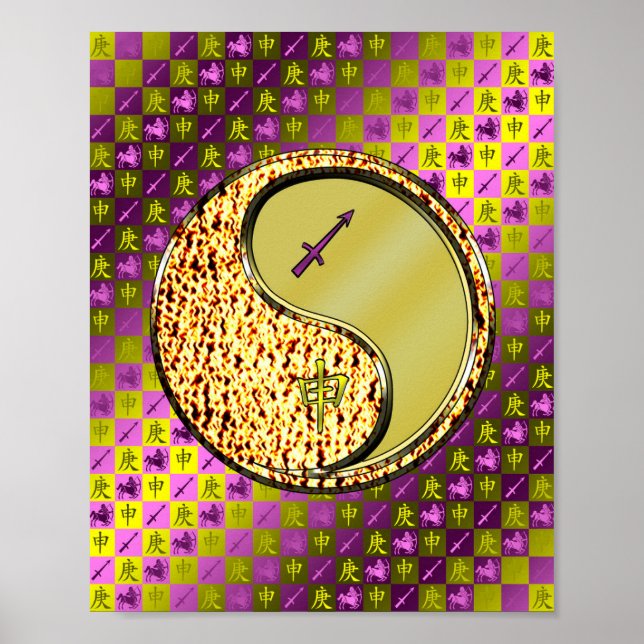 Sagittarius & Metal Monkey Poster (Front)