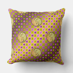 Sagittarius & Metal Monkey Throw Pillow