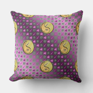 Sagittarius & Metal Rabbit Throw Pillow