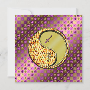 Sagittarius & Metal Rat Card