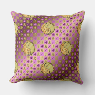 Sagittarius & Metal Rat Throw Pillow