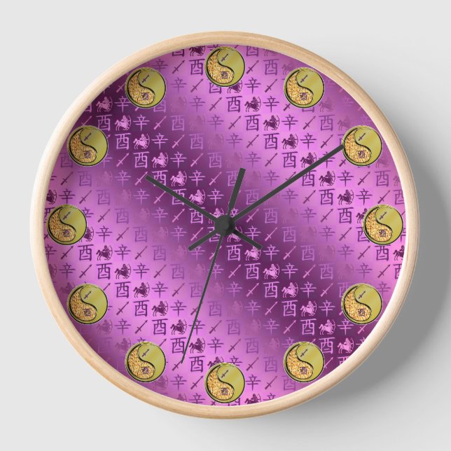 Sagittarius & Metal Rooster Clock (Front)