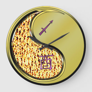 Sagittarius & Metal Rooster Large Clock