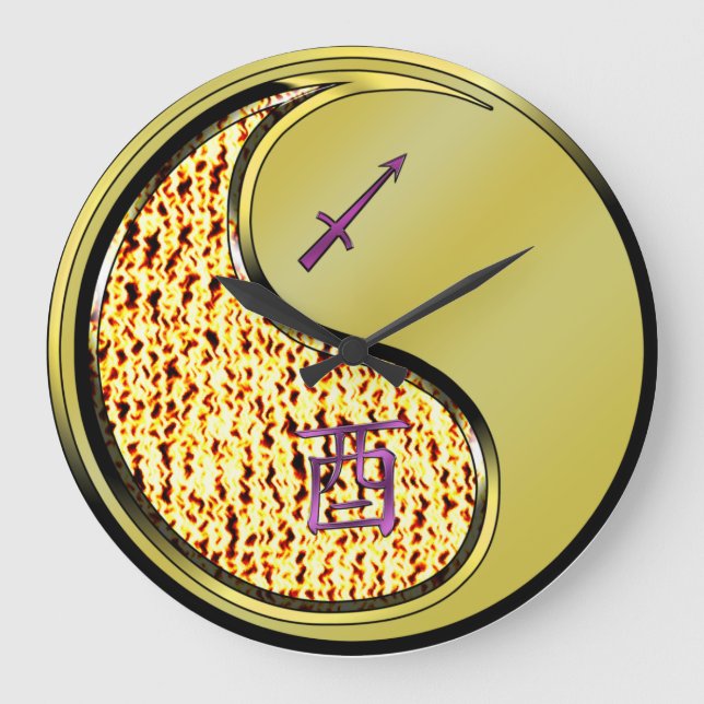 Sagittarius & Metal Rooster Large Clock (Front)