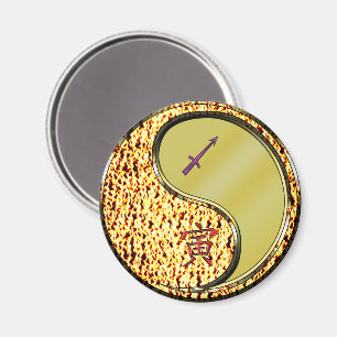 Sagittarius & Metal Tiger Magnet