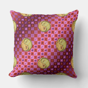 Sagittarius & Metal Tiger Throw Pillow