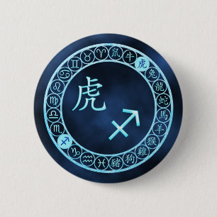 Sagittarius/Tiger 2 Inch Round Button