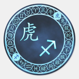 Sagittarius/Tiger Classic Round Sticker