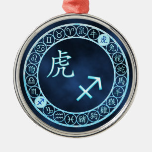 Sagittarius/Tiger Metal Ornament