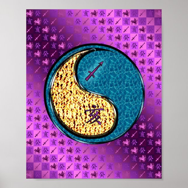 Sagittarius & Water Boar Poster (Front)