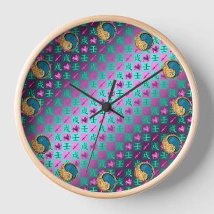 Sagittarius & Water Dog Clock