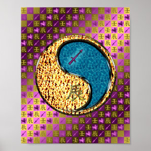 Sagittarius & Water Dragon Poster