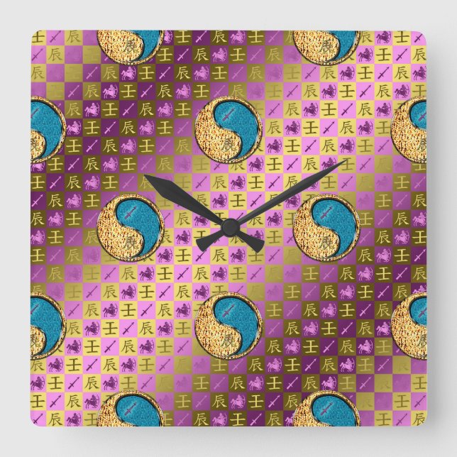 Sagittarius & Water Dragon Square Wall Clock (Front)