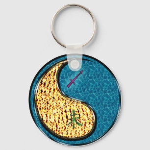 Sagittarius & Water Goat Keychain