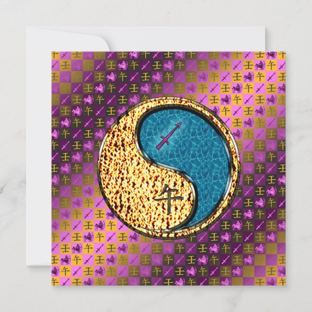Sagittarius & Water Horse Card (Front)