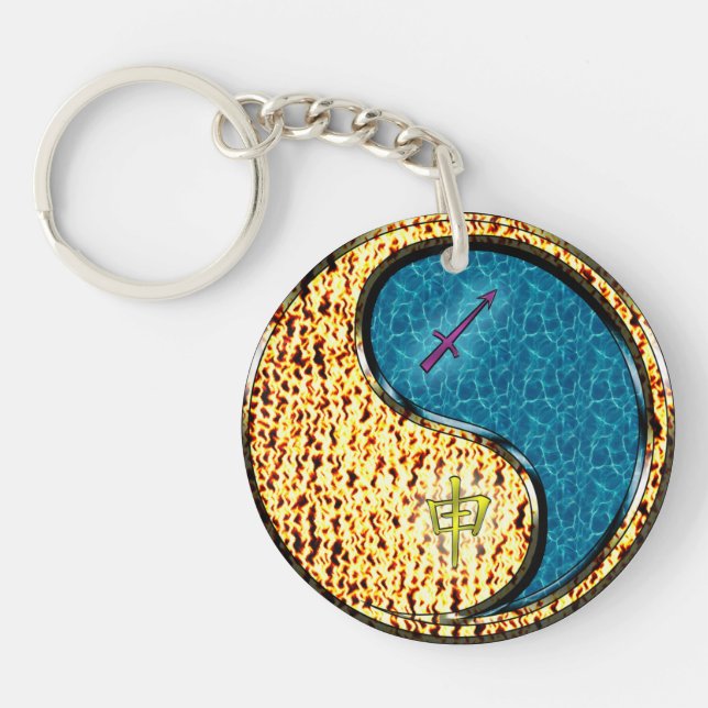 Sagittarius & Water Monkey Keychain (Front)