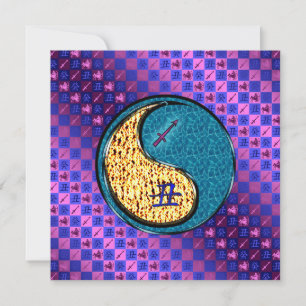 Sagittarius & Water Ox Card