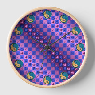 Sagittarius & Water Ox Clock