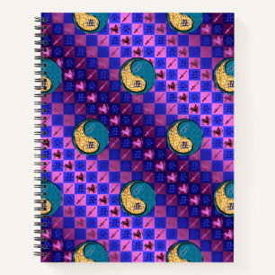 Sagittarius & Water Ox Notebook