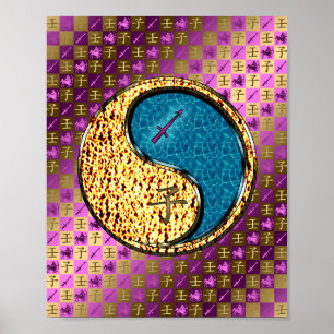 Sagittarius & Water Rat Poster