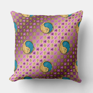 Sagittarius & Water Rat Throw Pillow