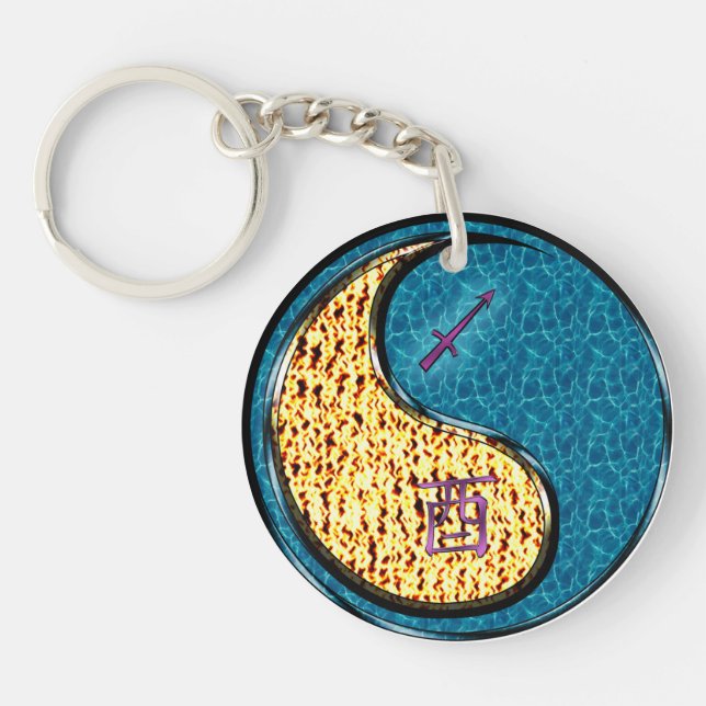 Sagittarius & Water Rooster Keychain (Front)