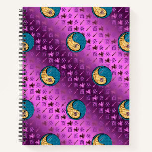 Sagittarius & Water Rooster Notebook
