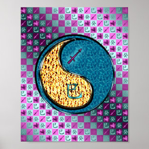 Sagittarius & Water Snake Poster