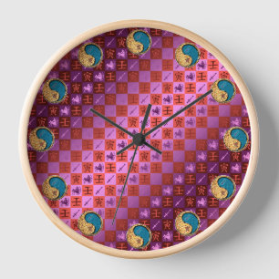 Sagittarius & Water Tiger Clock