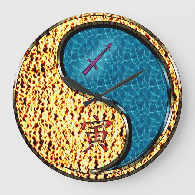 Sagittarius & Water Tiger Large Clock (Front)