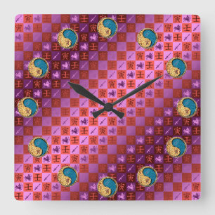 Sagittarius & Water Tiger Square Wall Clock