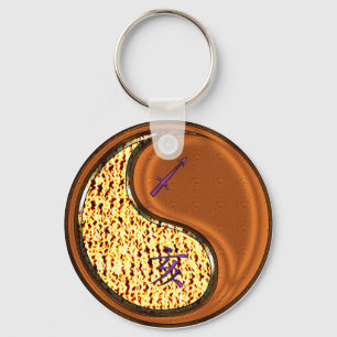 Sagittarius & Wood Boar Keychain