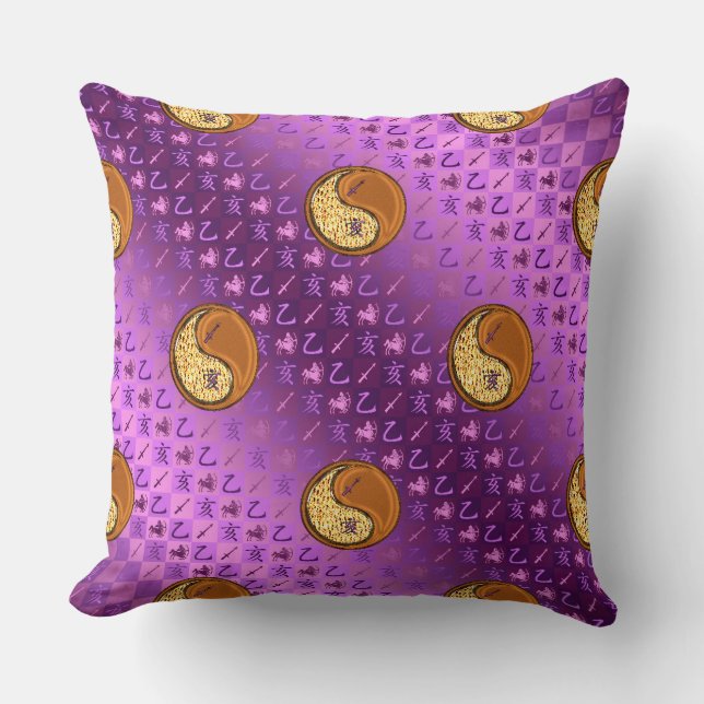 Sagittarius & Wood Boar Throw Pillow (Front)