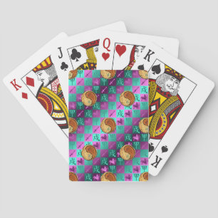 Sagittarius & Wood Dog Playing Cards