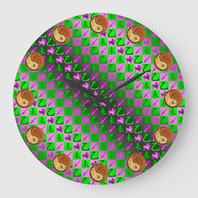 Sagittarius & Wood Goat Large Clock (Front)