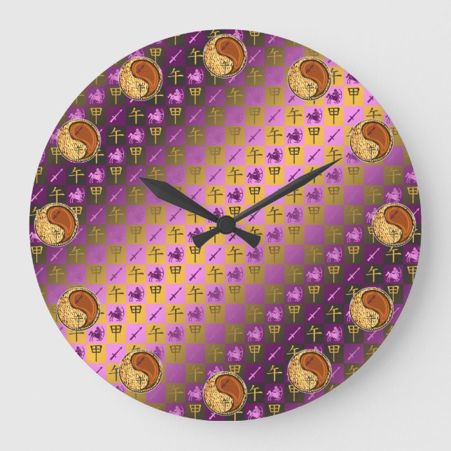 Sagittarius & Wood Horse Large Clock (Front)