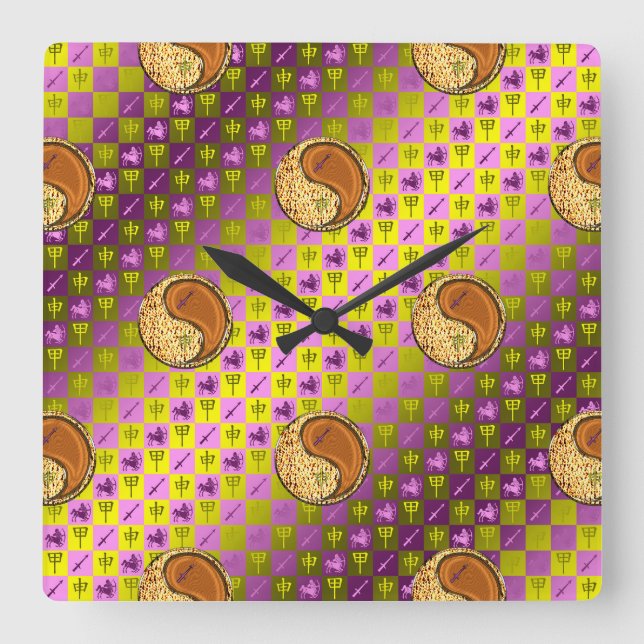 Sagittarius & Wood Monkey Square Wall Clock (Front)
