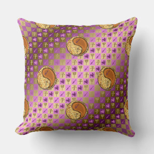 Sagittarius & Wood Rat Throw Pillow