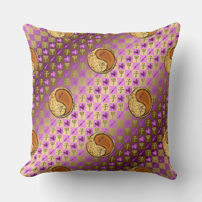 Sagittarius & Wood Rat Throw Pillow (Front)