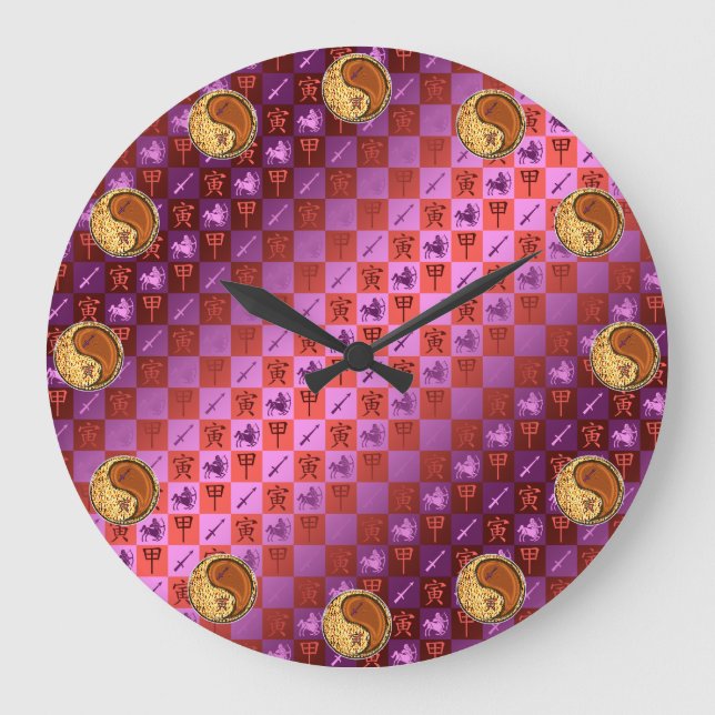 Sagittarius & Wood Tiger Large Clock (Front)