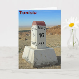 Sahara milestone, Tunisia Card
