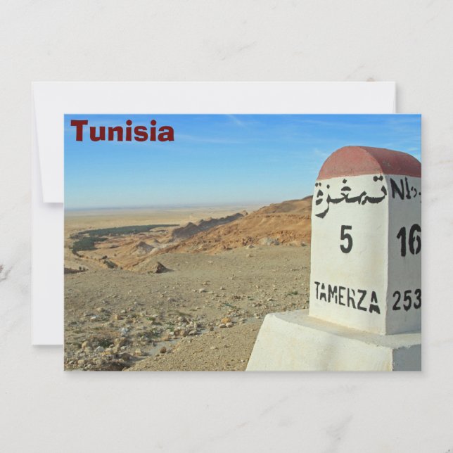 Sahara milestone, Tunisia card (Front)