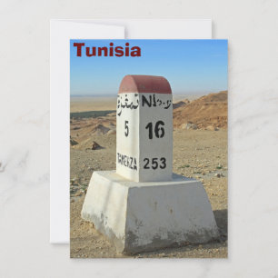 Sahara milestone, Tunisia Card