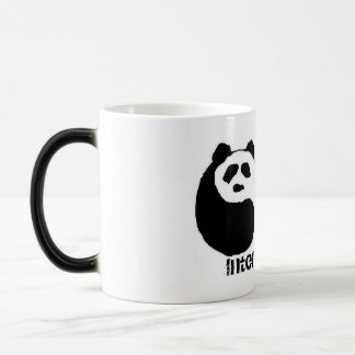 Sai ShouInternal Martial Arts Magic Mug