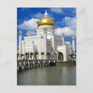 saifuddien mosque brunei postcard