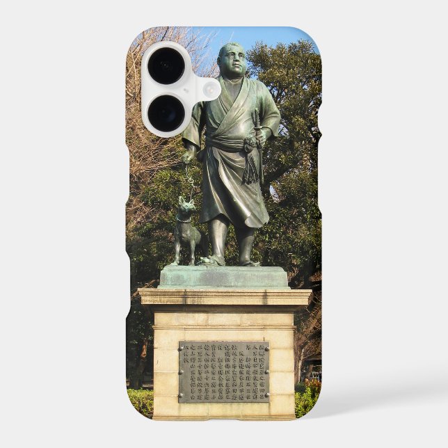 Saigo Takamori (Le Dernier Samurai) & Statue du Ch (Verso)