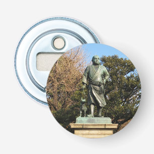 Saigo Takamori (The Last Samurai) & Dog Statue Bottle Opener